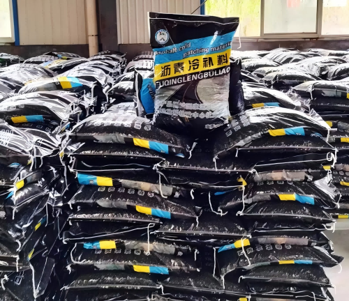 营根镇沥青冷补料