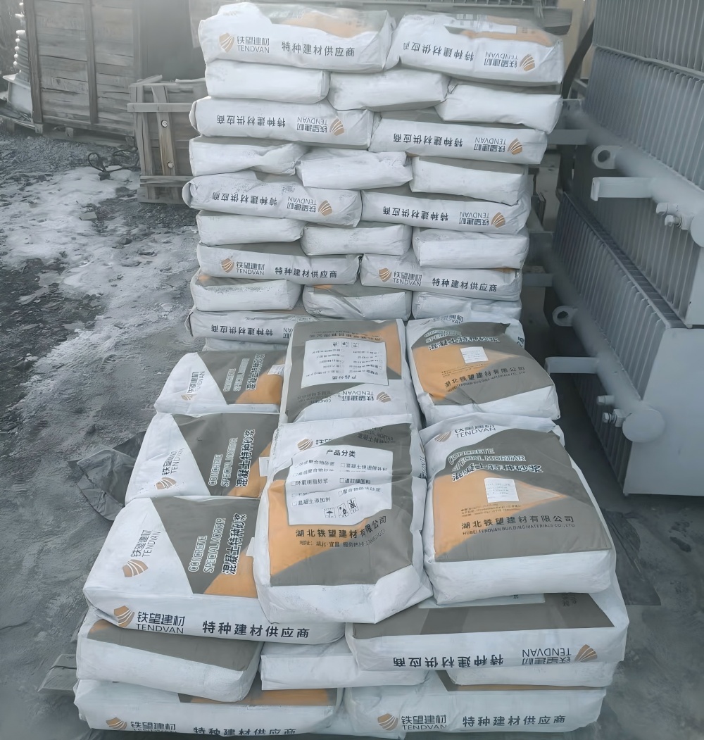 营根镇M50干硬性无收缩砂浆