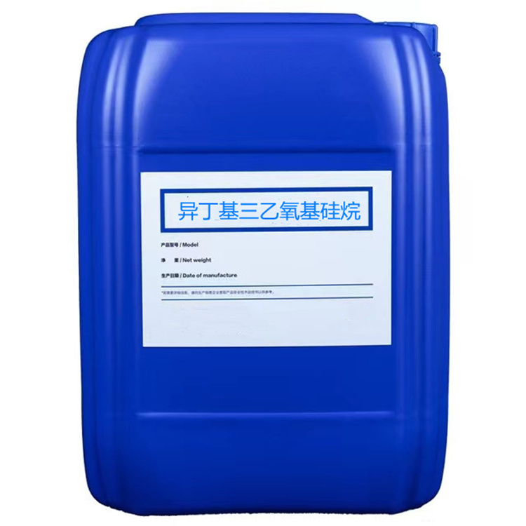 营根镇硅烷浸渍