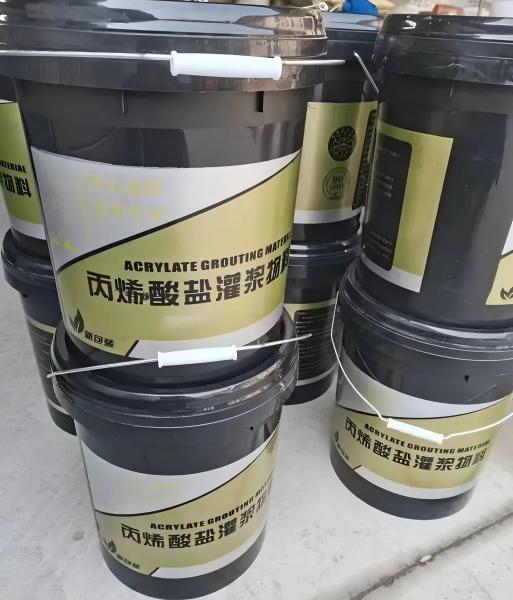 营根镇丙烯酸盐灌浆料
