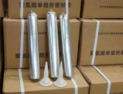 营根镇聚氨酯密封胶